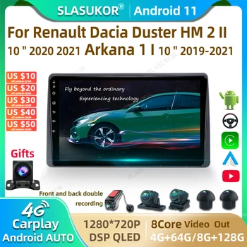 9-Дюймовый Комплект Для Renault Dacia Duster HM 2 Arkana 1 Android Автомобильный Радиоприемник Мультимедийный Видеоплеер Автомобильный Аудио Стереоплеер Навигация
