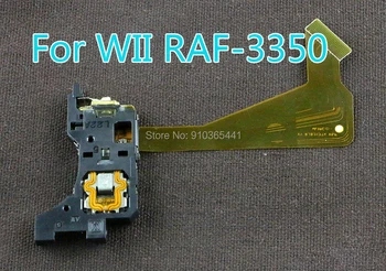 5 шт. Сменный оригинальный аксессуар Лазерная линза для Nintendo Wii дисковод RAF-3350 RAF 3350 Лазерная линза для wii