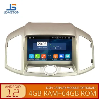 JDASTON Android 12 Автомобильный DVD-плеер Для Chevrolet Captiva 2012-2015 WIFI GPS Навигация 1 Din Автомобильный Радиоприемник Мультимедиа Стерео