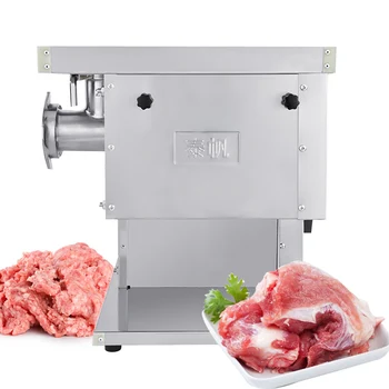 Идеальная коммерческая бытовая кухонная мясорубка, маленькая полностью автоматическая электрическая мясорубка