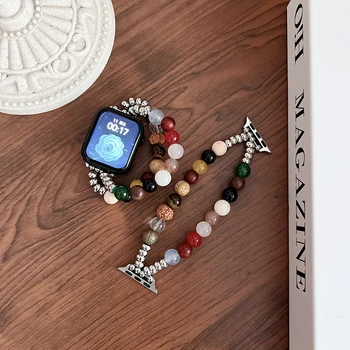 Браслет Apple Watch Band из бисера Совместим с 38 мм/40 мм/41 мм, 42 мм/44 мм/45 мм для Женщин Мужчин Милый Браслет Из Натурального Камня Из Бисера