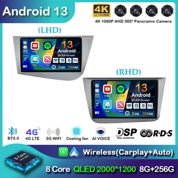 Android 13 Carplay Auto Wifi + 4G Автомагнитола Для Seat Leon 2 MK2 2005-2012 Навигация GPS Мультимедийный Видеоплеер Стерео DSP Стерео