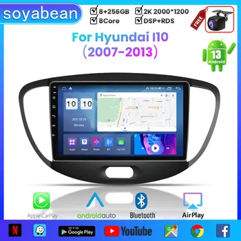 Автомагнитола Android 13 для Hyundai I10 2007-2013, 9-дюймовый Мультимедийный плеер 2K с 4G Carplay и 2Din GPS
