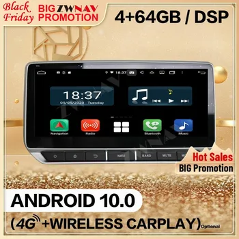 4 + 128 Г Carplay 2 Din Для Nissan Sentra Sylphy 2019 2020 Android 10 Экран Мультимедийный Плеер Аудио Радио GPS Navi Головное Устройство Авто