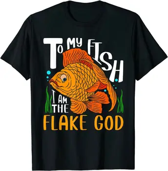 Для моей рыбки Я - Чешуйчатый Бог, любитель аквариумов, забавная футболка аквариумиста, размер S-5XL, длинные рукава