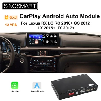 SINOSMART Беспроводной модуль автоматического декодирования CarPlay/Android для Lexus RX/LC/RC 2016 + LX 2015 + UX 2017 + GS 2012 +