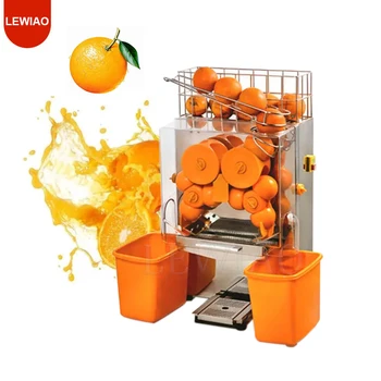 Бесплатная доставка Автоматическая коммерческая соковыжималка для граната, апельсина и лимона, соковыжималка, прижимная машина
