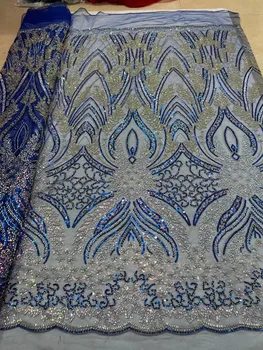 Высококачественная Французская сетчатая кружевная ткань с бисером 2023, высококачественные Африканские кружевные ткани с пайетками для жениха для Нигерийского свадебного платья