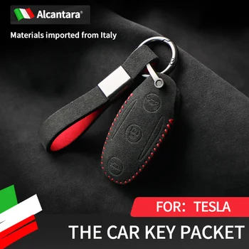 Подходит для чехла для ключей Tesla Model3 из алькантары и замши modelY/X/S special tesla key case