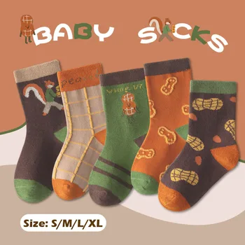 Носки для мальчиков, весенние носки, детские теплые хлопковые носки для телят, детские носки для младенцев