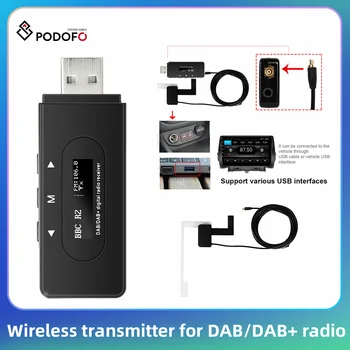 Podofo DAB + Универсальный FM-Аудио Переадресационный DAB-Приемник Для Android Автомобильного Радио GPS Стерео Поддержка ETSI TS102 563 DAB + Standard
