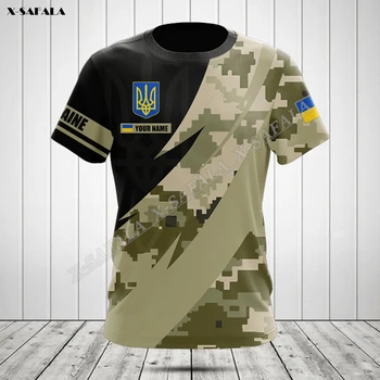 Жаркое лето, Украинский солдат, Армейский камуфляж, Ветеранский флаг, 3D принт, высококачественная футболка с круглым вырезом, мужская повседневная верхняя одежда