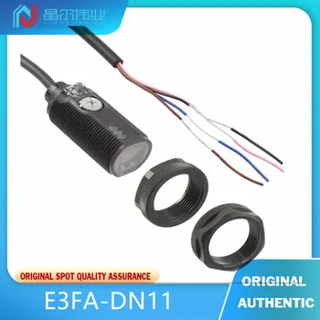 1ШТ 100% Новый Оригинальный фотоэлектрический датчик серии E3FA-DN11 E3FA-DN12 E3FA-DN13 E3FA-DN14 E3FA-DN15