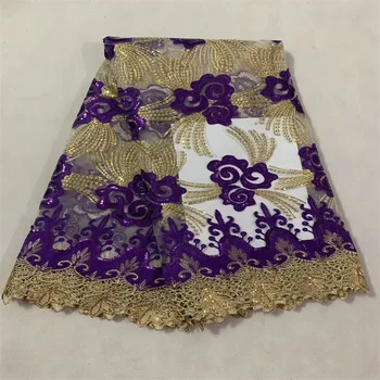 Фиолетовая Высококачественная Африканская Кружевная Ткань С Блестками, Африканская Вышивка, Гипюровая Кружевная Ткань Для Нигерийского Чистого Кружевного Женского Платья