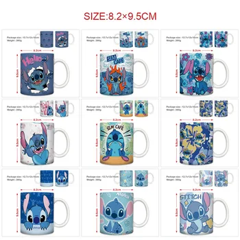 400 мл Kawaii Disney Stitch Mug Мультфильм Новая чашка для воды Керамическая кофейная чашка Пара чашек для полоскания рта Подарок на день рождения Детский приз