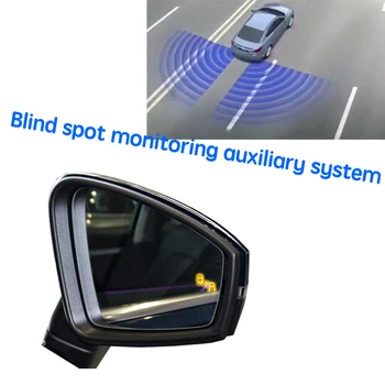 Для автомобиля Volkswagen VW Touareg CR 2019 2020 BSD BSM BSA Предупреждение о пятнах в слепой зоне, Система обнаружения заднего радара в зеркале заднего вида