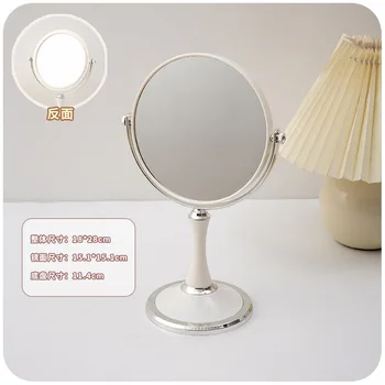 Ретро зеркало настольное зеркало для макияжа в спальне студенческого общежития настольное увеличенное двустороннее офисное маленькое туалетное зеркало