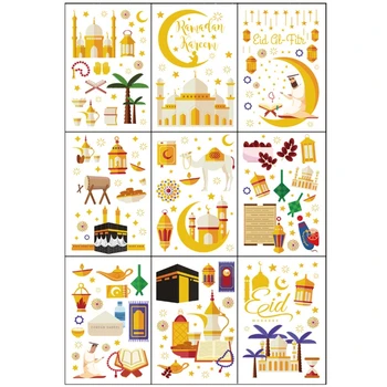 9шт Наклейка на окно в Рамадан, Ид Мубарак, Декор, Карим, Исламские наклейки на стены, мусульманские наклейки на стены, украшения