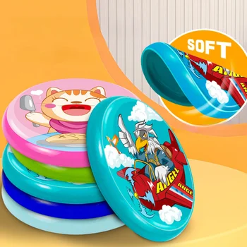 Новая мягкая круглая дисковая игрушка из искусственной кожи для ребенка, спортивная игра на открытом воздухе, диск для домашних животных, спортивная игрушка, Интерактивная игрушка для родителей, цветной подарок