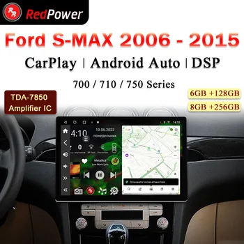 12,95-дюймовый автомобильный радиоприемник redpower HiFi для Ford S-MAX 2006-2015 Android 10,0 DVD-плеер аудио-видео DSP CarPlay 2 Din