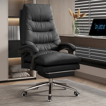 Роскошное офисное кресло с поддержкой спины, обтянутое кожей для руководителей, Удобное рабочее кресло для отдыха, Мягкая Офисная мебель