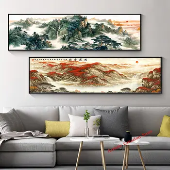 Знаменитый горный пейзаж в Китайском стиле, холст, живопись тушью, Плакат, Настенное искусство, картины для гостиной, Офисное искусство, Домашний декор