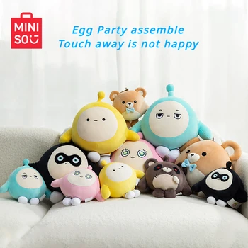 Кукла MINISO Egg Party, плюшевая кукла серии Stress Relief, подарок на день рождения, детская игрушка Kawaii, периферийная диванная подушка, подарок на день рождения