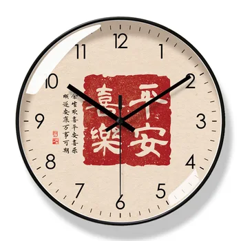 Новые настенные часы в китайском стиле Peace and Joy, бесшумные часы, простое модное украшение, часы для гостиной, спальни, подвесные кварцевые часы