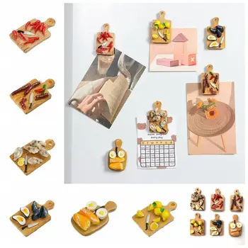 Шикарная доска для моделирования дизайна, Разделочная доска, Мини-кухня, Магнит на холодильник, Милые игрушки для еды из 3D-смолы, кухонные принадлежности