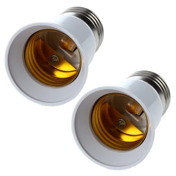 3X Удлинитель адаптера от E27 до E27 для держателя лампы серебристо-белого цвета
