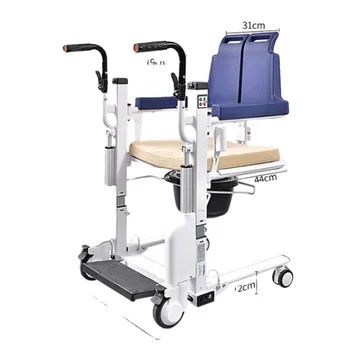 Многофункциональное передаточное кресло, электрическое подъемное кресло для парализованных пожилых людей, уход на дому для инвалидов, машина для переноса ванны, автомобиль для переноса