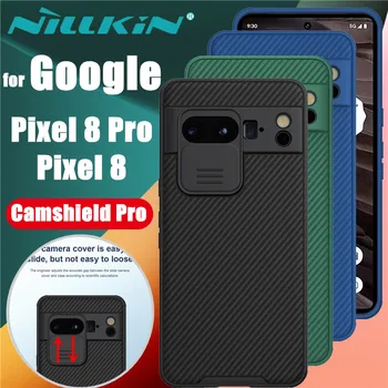Чехол Nillkin для Google Pixel 8 Pixel8 Pro, чехол CamShield Pro, с защитной крышкой для камеры, жесткий чехол из ПК + ТПУ