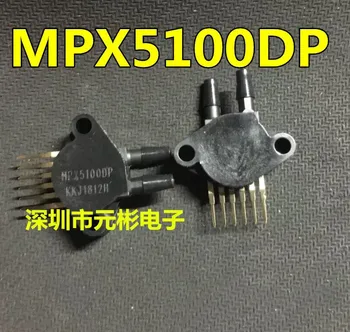 1 шт. ~ 10 шт./лот Датчик давления MPX5100DP SIP6 Новый оригинальный