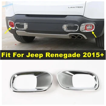 Задние противотуманные фары автомобиля, украшение противотуманной фары, отделка крышки, подходит для Jeep Renegade 2015 - 2019 ABS Хромированные внешние аксессуары